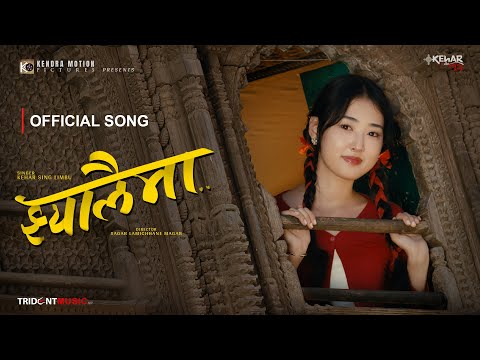 Kehar Sing Limbu Jhyalaimaa Official Music Video Ft Meena Yoshida Gurung Kehar Lunga
