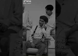  ارحل من المكان الذى لا يليق بك