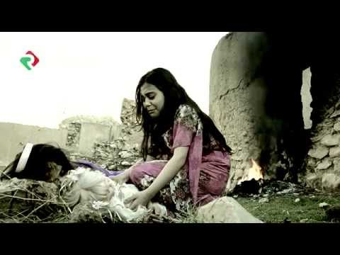 KOBANI ALIREZA KEMERI