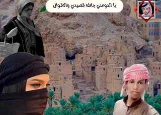  حصريا غلاك في القلب جديد المنشد عبيد الدوعني كلمات الشاعر أبوبهية الجمحي