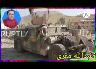 عبدالل ه مقری سندره ته دی یتیمانو شهیدانو څه پروا لری ستا خو ژوندون خه ده هم ټوډی او هم ټیوټا لری