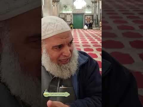 ثلاث علامات فقط ونرى المهدي المنتظر بأعيننا Shorts