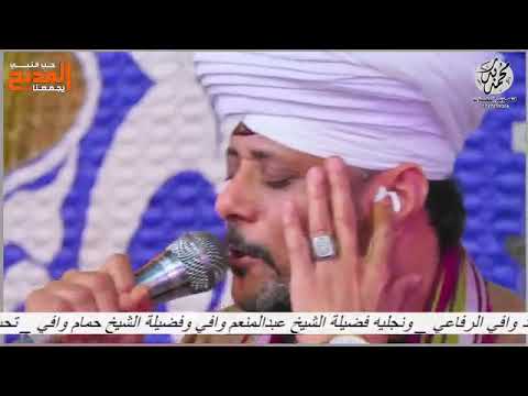 الشيخ عاطف الهوى ختام مولد السلسلة الوافية بقنا الجزء الأول مع تحيات المخرج دائم الابداع محمد بدر