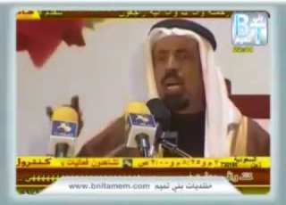  قصيد وفاء القول لشاعر المجد سليمان مرشد سليمان التميمي