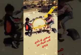 صدقيني لو بأيدي احمد سعد