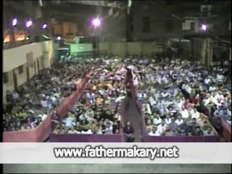 انا رايح وطنى Wmv