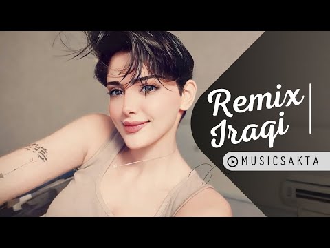 اغاني عراقي 2026 ريمكس بهذا العيد احضن من واخلي ايدي بايده بعدك مادري اقول لمن مطلوبه اكثر شيء
