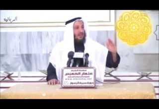 81 غزوة الطائف