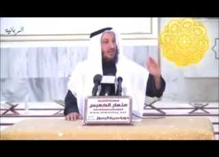 81 غزوة الطائف