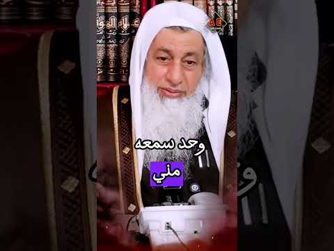 He Listens To A Song Without Music And Someone Else Hears It From Him And Then Listens To It Wit