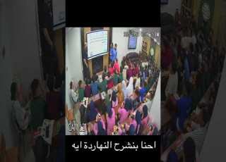  دي بتكون النتيجةلما متاخدش كيس الزبالة وانت نازل زي ما قالتلك مامتك