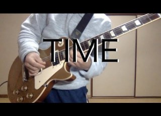 B Z TIME ギター弾いてみた