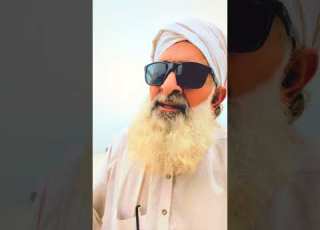 پھائی پھائیاں دے دشمن ہوندے عشق صوفی اسلام عارف عشق حقیقی محبوب محب پنجابی