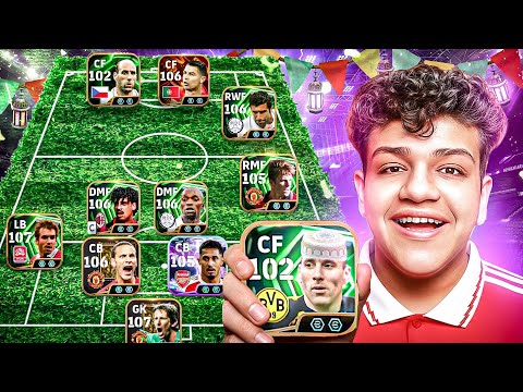 Iftar Campaign With Pope Hero EFootball 26 Iftar Campaign With Pope Hero EFootball 26