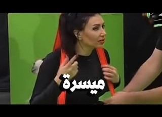 ميسرة تتحول للمرأة القطة لحظة كوميدية مش هتتكرر