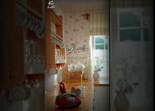 باعت أمي خاتمها لأجل دراستي خاطرة مؤثرة عن الأم