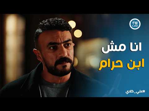 علي كلاي تحدي ميادة الديناري لـ علي كلاي وضرب ماهر لـ روح اللي قلب الموازين