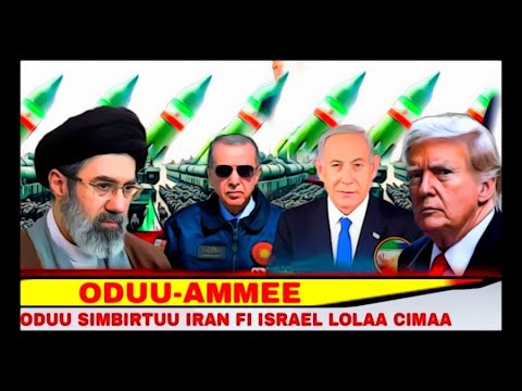 ODUU Ammee 12 March 2026 Jawar Mohammed Ani Ana Media