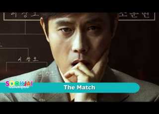  The Match 2568 เกมกระดานเปล ยนช ว ตศ ษย อาจารย