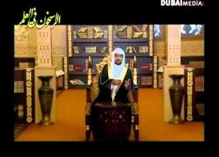 معنى قول الله جل وعلا سائحات ـ الشيخ صالح المغامسي