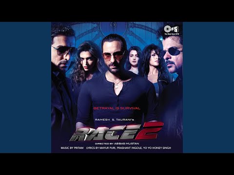 Party On My Mind Remix