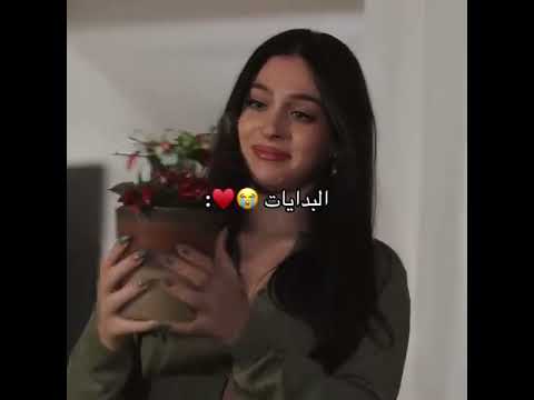 مسلسل ورود وذنوب حلقة 3