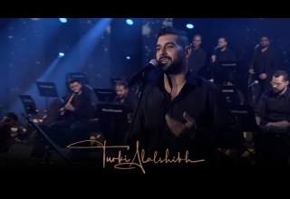 Kheles L Dame Adam خلص الدمع آدم