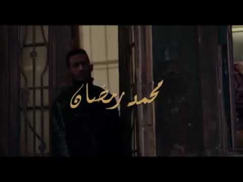 البرنس الحلقه 26