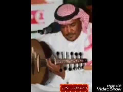الفنان عبدالرحمن الشومر ياحلاها يوم يسكنها الغلا
