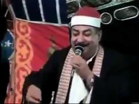 Sheikh Salem Ghoneim Salem Part Of The Story Of Mosaad And Bashir