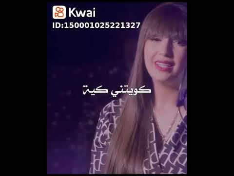 ما خلاو ما قالو عليا