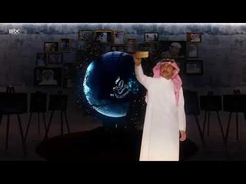 فواصل رمضان يجمعنا MBC1 2015