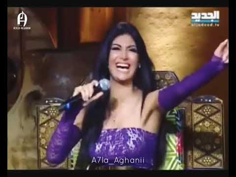 ياريتني ما عرفتو ولا عرفتو بحالي رويدا عطيه