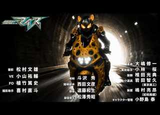 仮面ライダーマイスop映像 Full 新番組 KAMEN RIDER MY TH OPENING
