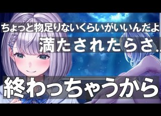 ホロライブ切り抜き 珍しく恋愛について語る白銀ノエル ホロライブ 切り抜き 白銀ノエル Hololive 脳筋キス