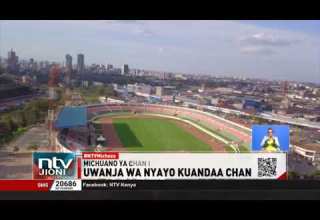 Uwanja Wa Nyayo Unatarajiwa Kufungwa Baada Ya Kuteuliwa Kuwa Uwanja Rasmi Wa Kenya Kuandaa CHAN