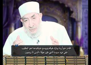 لعلك ترضى الحلقة 21 الراضون عن العطاء