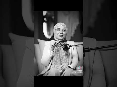 انت مبتتكلمش ليه ترند