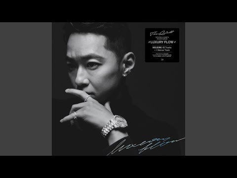 I WON T RMX With Michel Yang