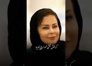 هزار تک بیتی حافظ با صدای بانوی سخن دکتر فریبا علومی یزدی گلچین بهترین اشعار حافظ شعر عاشقانه