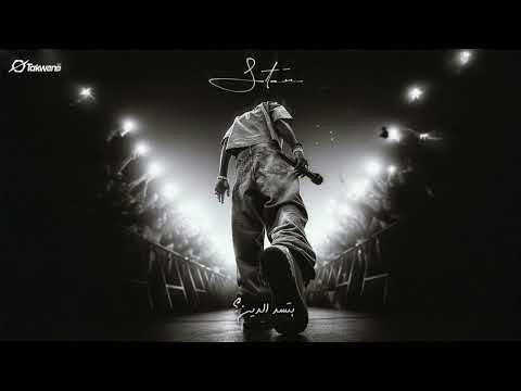 IBRAHIM ALDAW ASLEIA إبراهيم الضو أصلية OFFICIAL MUSIC AUDIO