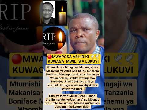 MWAPOSA KUMWAGA LUKUVI