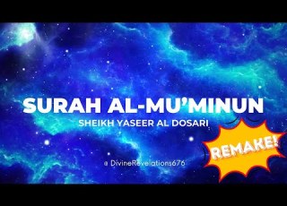 Emotional Recitation Of Surah Al Mu Minun Sheikh Yaseer Al Dosari 5K Subs Special