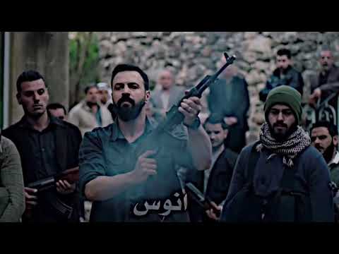 الهيبة شيخ الجبل