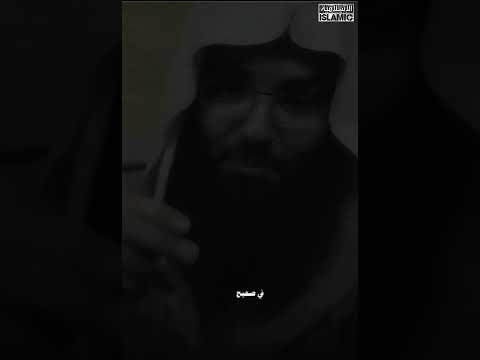 لاتحتقر شئ من خصال الخير