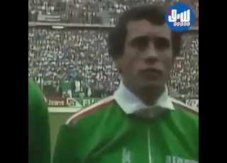  شاهد لقطات نادرة لصد الراحل مهدي سرباح هجوم نجوم ألمانيا في مونديال 1982