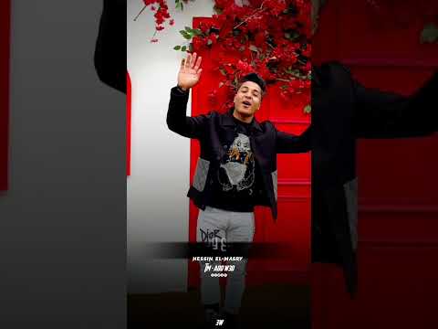 الصاروخ حسين المصري صاحب الترند جديد ترند 2024 الا عينه مليانه الصاروخ حسين المصري الصاروخ حسين المصري صاحب الترند جديد ترند 2024 الا عينه مليانه الصاروخ حسين المصري