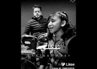  بحر مسا عليكو جميعا