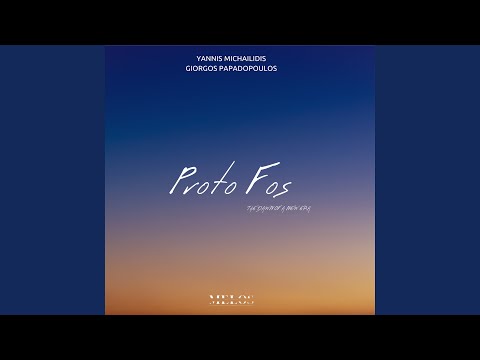 Sitia Porpateis Omalia