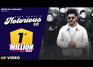  NdeeKundu Notorious Desi Sakshi Sharma Haryanvi Songs Mahre Karma Mein Likhe Kaache Kaatne Re